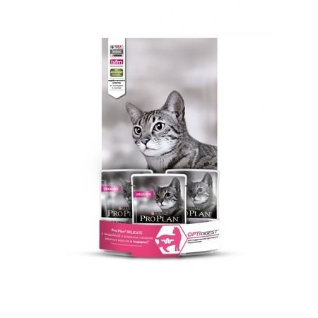 Purina PRO PLAN Сухой корм Purina Pro Plan Delicate для взрослых кошек с чувствительным пищеварением с индейкой - 1,5 кг + 3 пауча в подарок