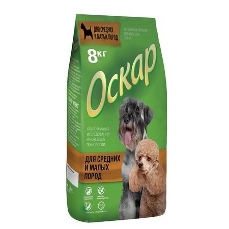 Оскар Оскар сухой корм для собак средних и мелких пород - 8 кг