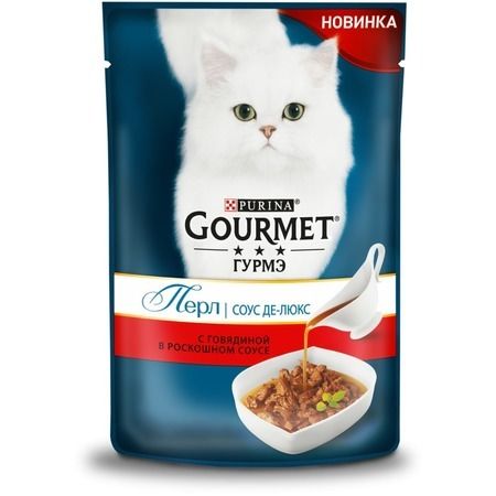 Gourmet Влажный корм Gourmet Perle Соус Де-Люкс для взрослых кошек с говядиной в роскошном соусе - 85 г