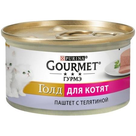 Gourmet Влажный корм Gourmet Gold для котят с телятиной - 85 г
