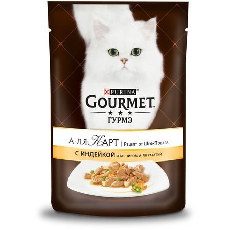 Gourmet Влажный корм Gourmet A la Carte для взрослых кошек с индейкой и Гарниром а-ля Рататуй - 85 г