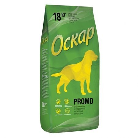 Оскар Оскар Promo сухой корм для взрослых собак с говядиной - 18 кг