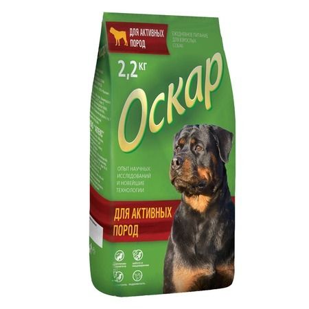 Оскар Оскар сухой корм для взрослых собак крупных пород с говядиной - 2,2 кг