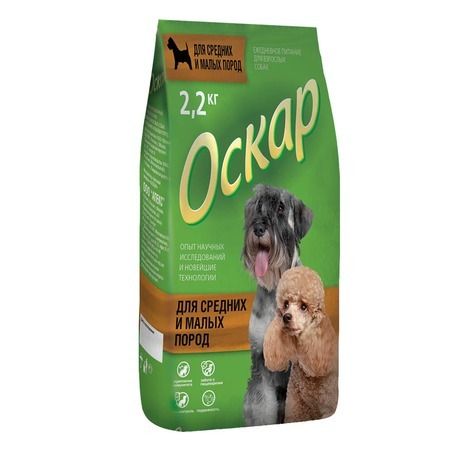 Оскар Оскар сухой корм для собак средних и мелких пород - 2,2 кг