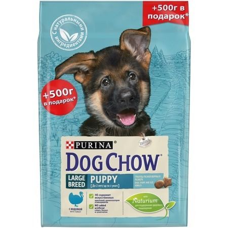 Purina Dog Chow Сухой корм Purina Dog Chow Puppy Large Breed для щенков крупных пород до 2 лет с индейкой - 2,5 кг + 500 г в подарок