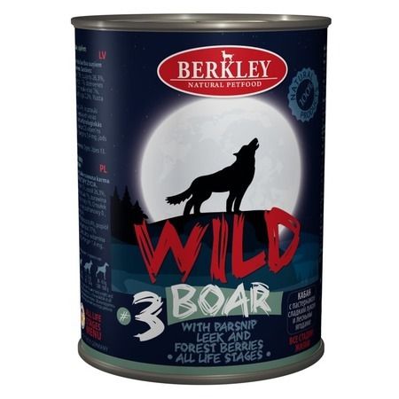 Berkley Влажный корм Berkley Adult Dog Wild №3 для взрослых собак с мясом кабана, пастернаком, сладким луком и лесными ягодами - 400 г