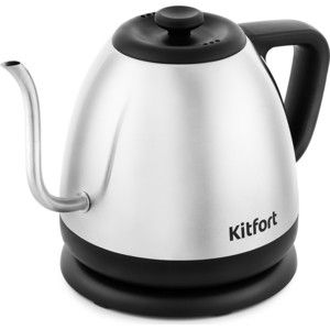 Чайник для варки кофе KITFORT KT-672