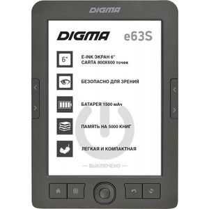 Электронная книга Digma E63S