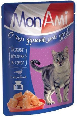 Паучи Mon Ami нежные кусочки в соусе для кошек 100 г (100 г, Кролик)