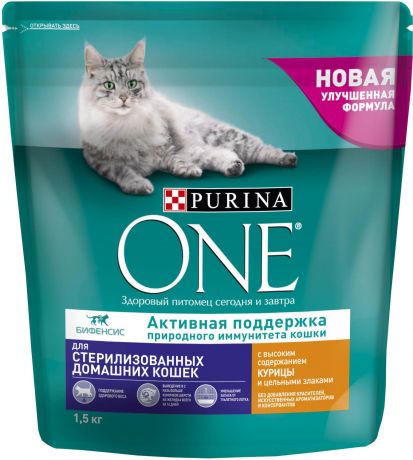 Сухой корм Purina ONE Sterilized для домашних стерилизованных кошек и котов (1,5 кг, Курица)