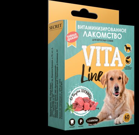 Витаминизированное лакомство Secret VitaLine говядина с L-карнитином для собак (60 таб)