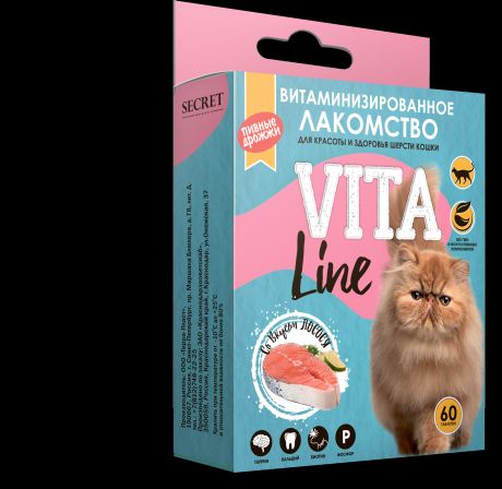 Витаминизированное лакомство Secret VitaLine лосось с биотином для кошек (60 таб)