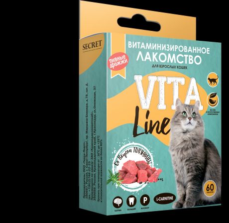 Витаминизированное лакомство Secret VitaLine говядина с L-карнитином для кошек (60 таб)