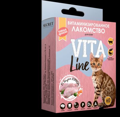 Витаминизированное лакомство Secret VitaLine курица с кальцием и таурином для котят (60 таб)