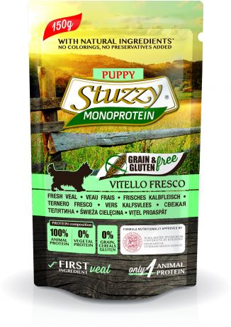 Паучи Stuzzy Monoprotein для щенков (150 г, Телятина)
