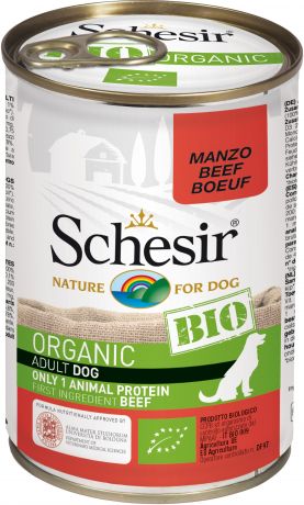 Консервы Schesir Bio для собак (400 г, Курица)