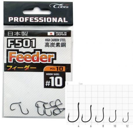 Крючки Cobra Pro Feeder F501 (004, 10 шт)