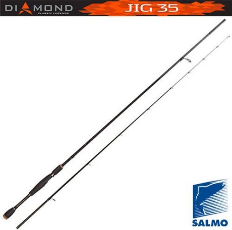 Удилище Salmo Diamond Jig 35 спиннинговое 2,1 м (10-30 г, Medium)