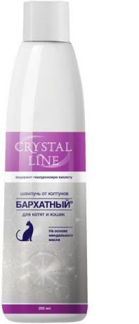 Шампунь Апи-Сан Crystal Line Бархатный от колтунов для кошек и котят (200 мл)