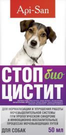 Суспензия Аписан Стоп-Цистит для собак (50 мл)