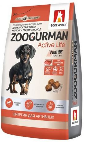 Сухой корм Зоогурман Active Life для собак малых и средних пород (1,2 кг, Телятина)