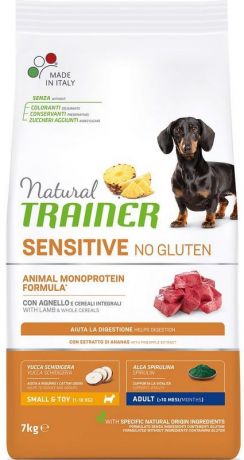 Сухой корм Trainer Natural Sensitive No Gluten Adult Mini без глютена с ягненком для собак мелких пород (7 кг)