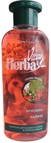 Шампунь Herba Vitae для собак и кошек в период линьки (250 мл)