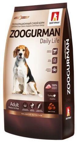 Сухой корм Зоогурман Daily Life для собак средних и крупных пород (12 кг, Индейка)