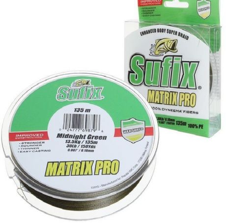 Леска плетеная Sufix Matrix Pro x6 разноцветная (100 м, 0,12 мм/ 8,1 кг)