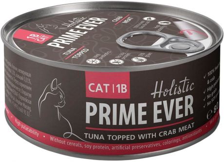 Консервы Prime Ever Тунец с мясом краба для кошек (80 г, Тунец с мясом краба)