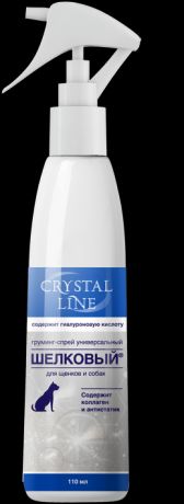 Груминг-спрей Апи-Сан Crystal Line Шелковый универсальный для собак и щенков (110 мл)