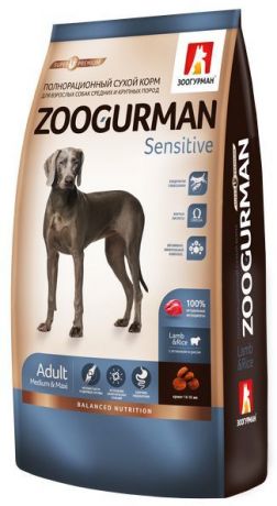 Сухой корм Зоогурман Sensitive для собак средних и крупных пород (12 кг, Ягненок с рисом)