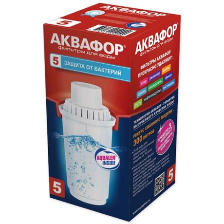 Фильтр для воды Аквафор В100-5 (В5)