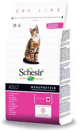 Сухой корм Schesir для кошек (1,5 кг, Ветчина)