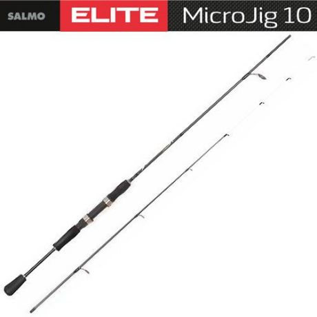 Удилище Salmo Elite Micro Jig 10 спиннинговое 2 м (2-10 г, Fast)