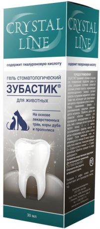 Гель Апи-Сан Crystal Line Зубастик зоогигиенический стоматологический для собак и кошек (30 мл)