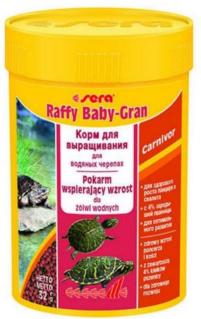 Корм Sera Raffy Baby Gran для рептилий (100 мл, 32 г)