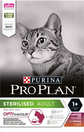 Сухой корм Pro Plan Sterilised OptiSavour для стерилизованных кошек с уткой и c печенью (1,5 кг, Утка и печень)