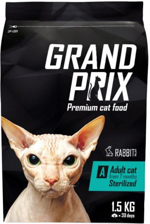 Сухой корм Grand Prix Adult Sterilized с кроликом для кошек (0,3 кг, Кролик)