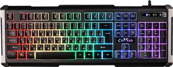 Проводная игровая клавиатура Defender Chimera GK-280DL RU RGB подсветка 9 режимов (45280)