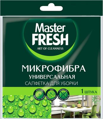 Универсальная салфетка Master FRESH для уборки МИКРОФИБРА (30*30см) С0005995