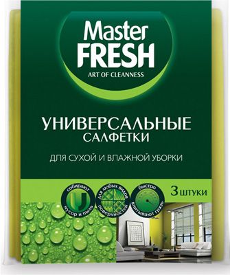 Универсальные салфетки Master FRESH для уборки (вискоза повышенной плотности 30*38 см) С0006010