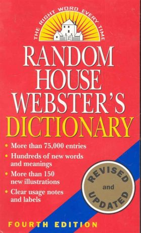 Osborn K., Pearsons E. (ed.) Random House Webster s Dictionary