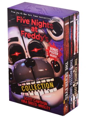 Cawthon S. Five Nights at Freddy s Collection комплект из 3 книг