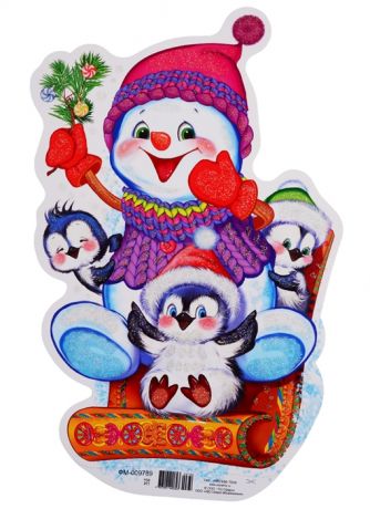 Мини-плакат Снеговик с пингвинчиками