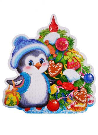 Мини-плакат Пингвиненок с елочкой