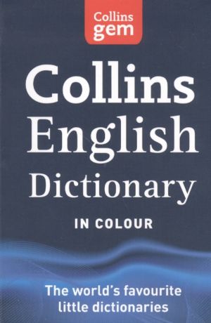 Collins English Dictionary In colour
