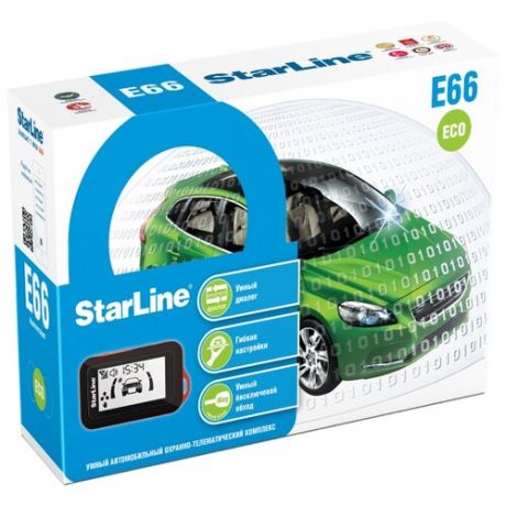 Автосигнализация StarLine E66