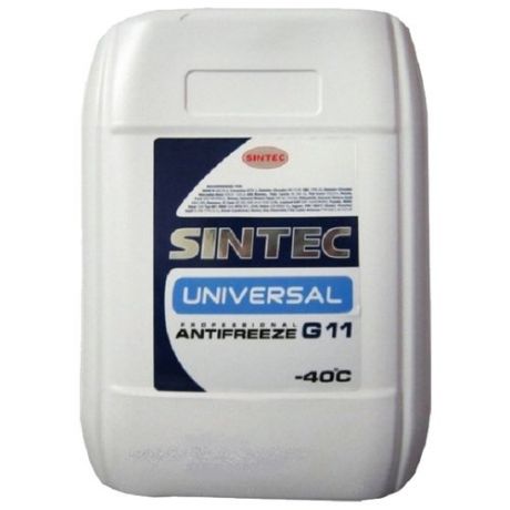 Антифриз SINTEC UNIVERSAL G11