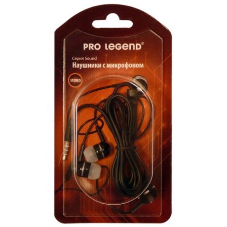 Наушники PRO LEGEND PL5022 5023